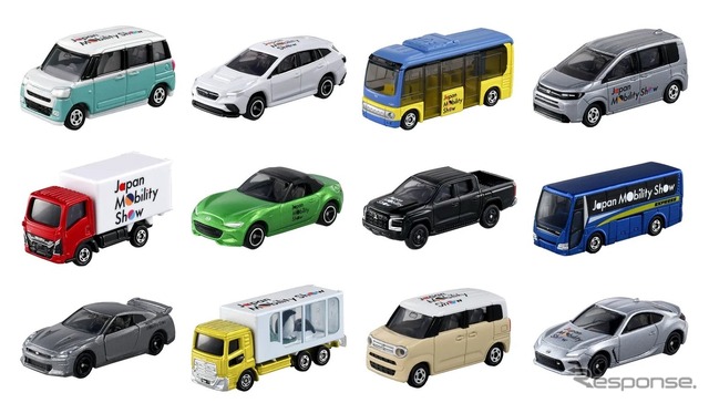Japan Mobility Show 2025開催記念トミカ 12台セット