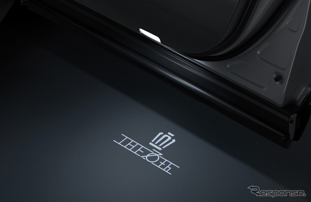 トヨタ『クラウンエステート』の『クラウン』誕生70周年を記念した特別仕様車