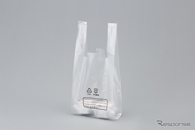 スズキが全製品の補給部品梱包用まとめ袋を生分解性プラスチックへ変更