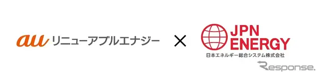 auリニューアブルエナジーと日本エネルギー総合システム　 が系統用蓄電池設備の建設に着手
