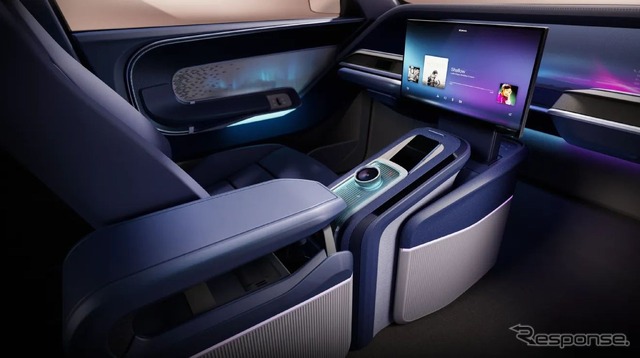 フォルビアの「オンデマンドセンターコンソール」