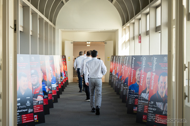 ワールド・テクニシャン・グランプリ2025