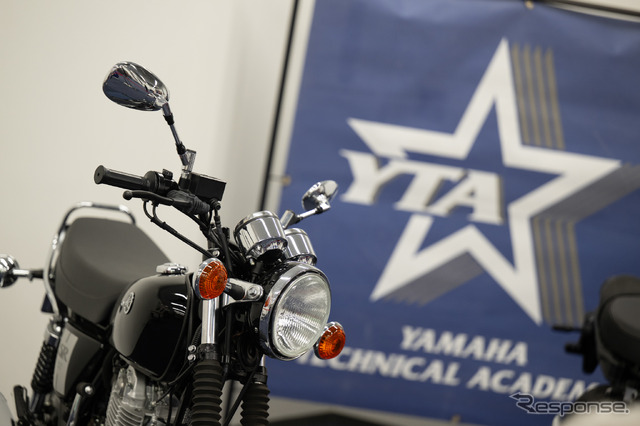 ワールド・テクニシャン・グランプリ2025