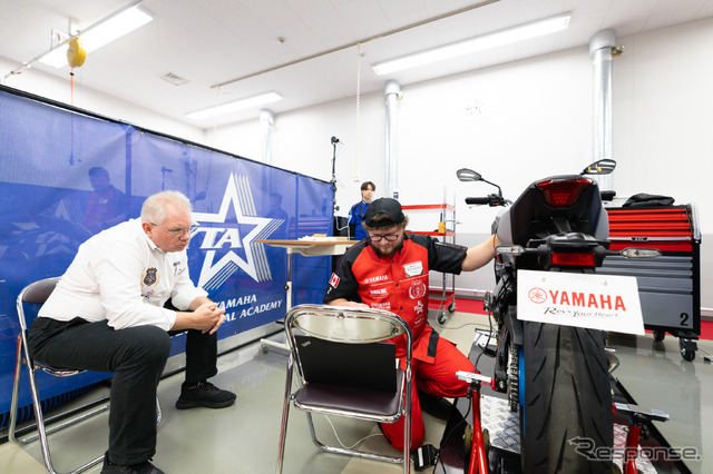 ワールド・テクニシャン・グランプリ2025