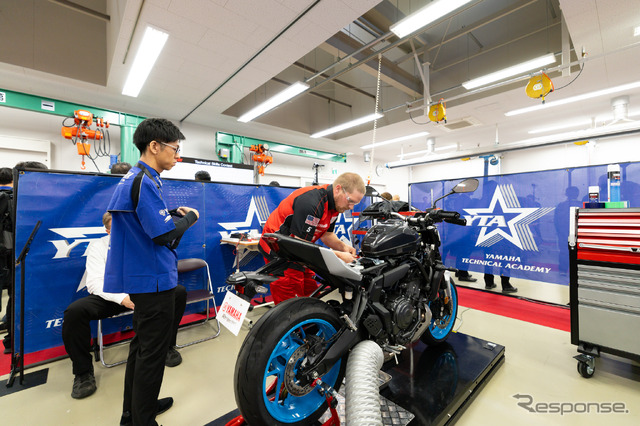 ワールド・テクニシャン・グランプリ2025