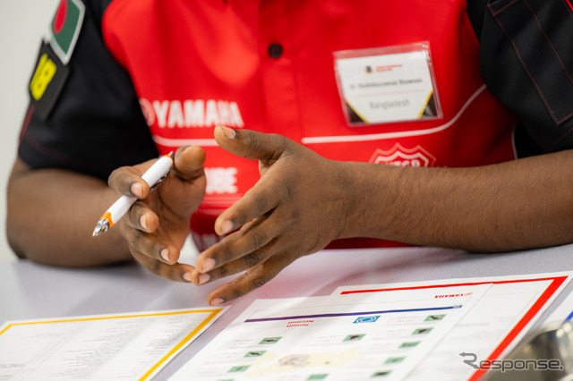 ワールド・テクニシャン・グランプリ2025