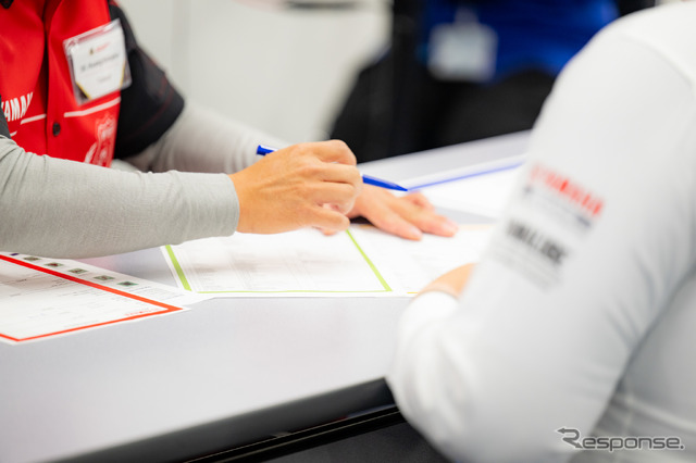 ワールド・テクニシャン・グランプリ2025