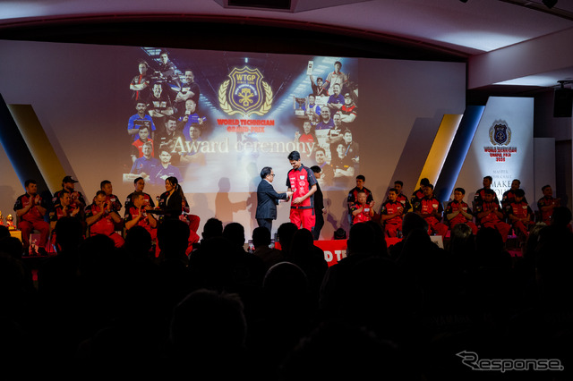 ワールド・テクニシャン・グランプリ2025