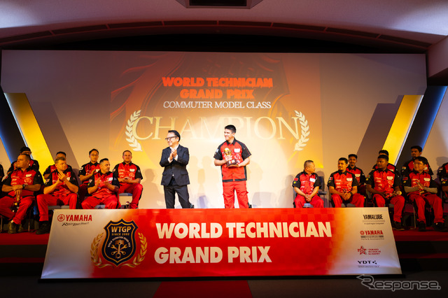 ワールド・テクニシャン・グランプリ2025