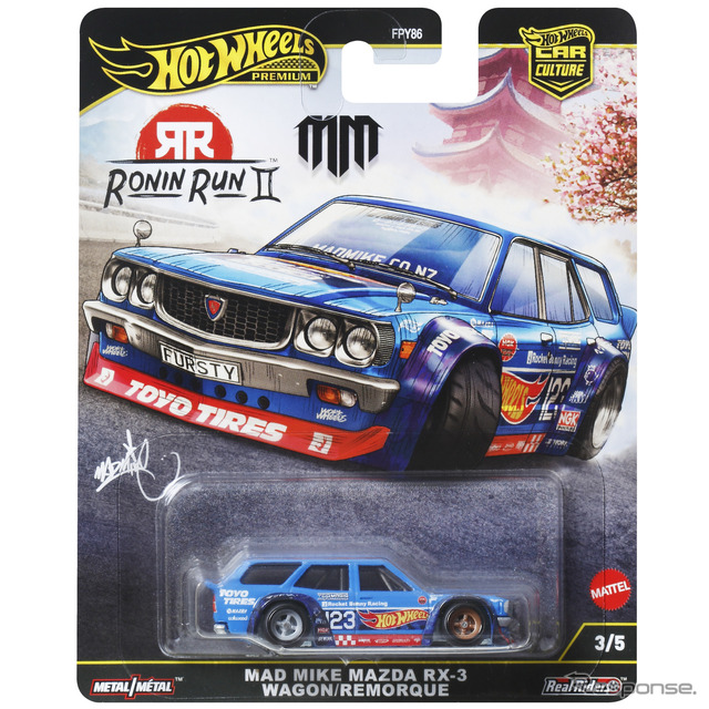 マッド・マイク マツダ RX-3 ワゴン/ ルモルク（11月22日発売）