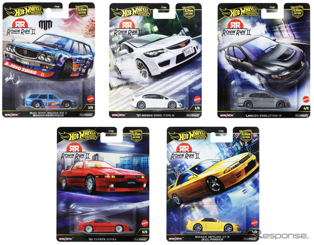 カーカルチャーシリーズ『ローニン・ランII』（11月22日発売）