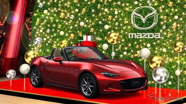 クリスマスフォトブース by MAZDAのイメージ画像