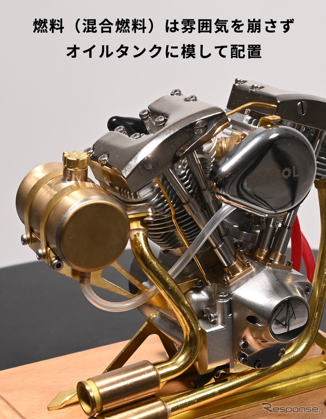 バイク用V型ツインエンジン模型