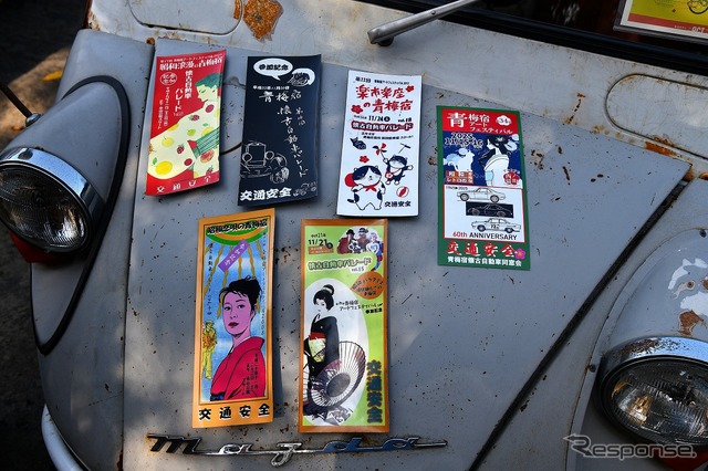 2025 青梅宿懐古自動車同窓会