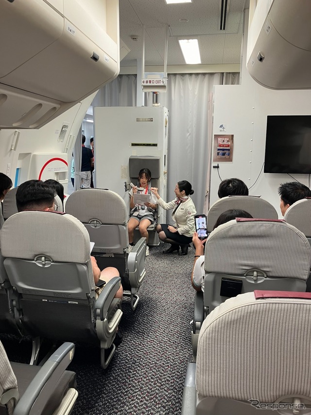 アナウンス体験