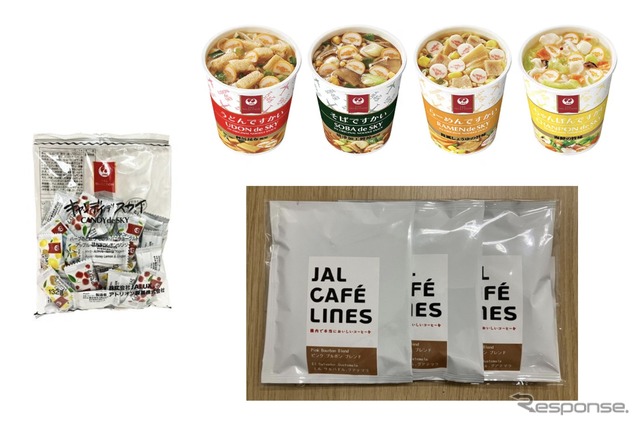 客室乗務員おすすめ お土産セット