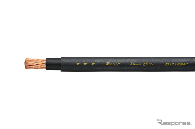 カー用の「パワーケーブル」の一例（オーディオテクニカ）。