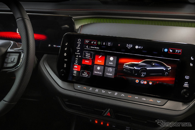 ダッジ『チャージャー スキャットパック』