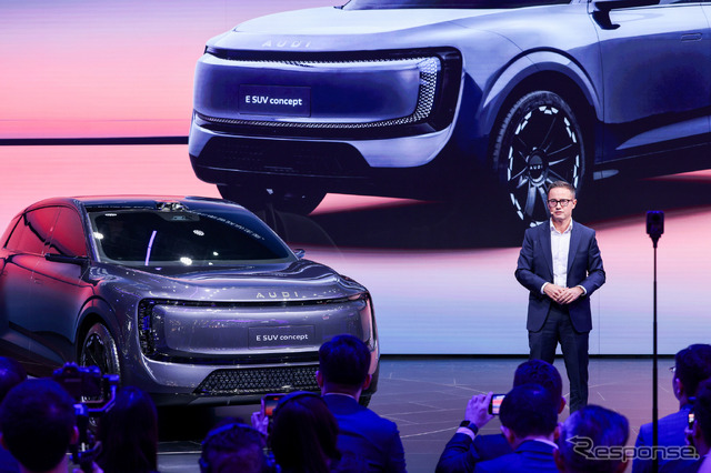 AUDI E SUV コンセプト（広州モーターショー2025）