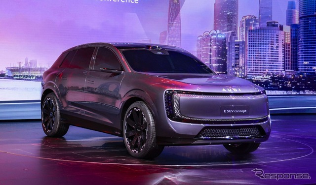 AUDI E SUV コンセプト（広州モーターショー2025）