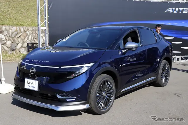 オーテックオーナーズグループ湘南里帰りミーティング2025