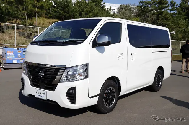 オーテックオーナーズグループ湘南里帰りミーティング2025