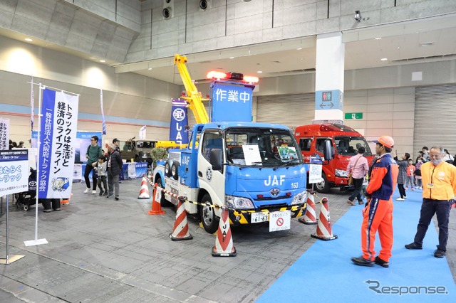 はたらくクルマコーナー（前回開催時）