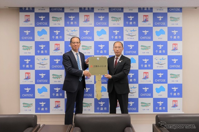 三菱オートリースが北海道千歳市の「ゼロカーボンシティ」の実現を支援