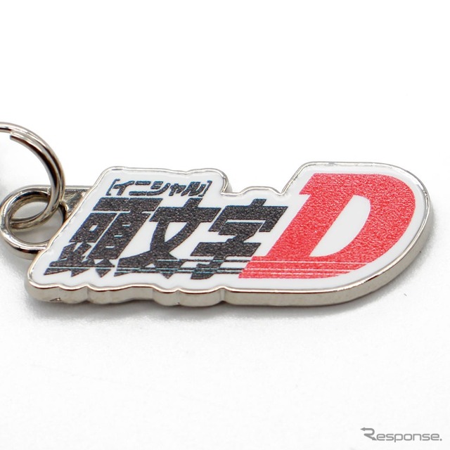 『頭文字D』のAE86『スプリンター・トレノ』を忠実に再現した3Dメタルキーチェーン