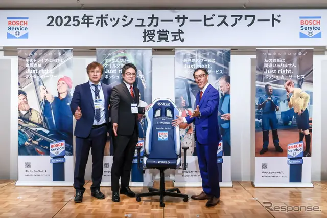 最上位のアワード「Best Overall Performance」（総合賞）を受賞した株式会社ティーワールド