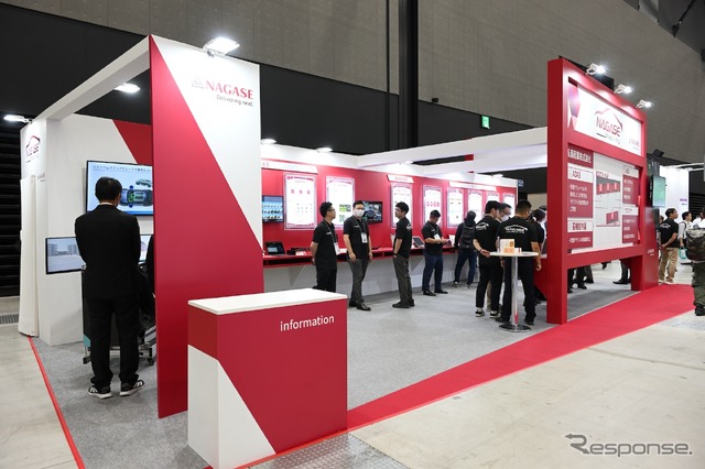 「オートモーティブワールド名古屋」に出展した長瀬産業のブース