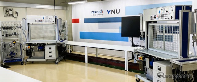 ボッシュ レックスロスが横浜国立大学に油圧機器を提供し「フルードパワートレーニングラボ」開設