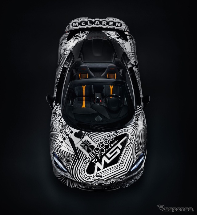 マクラーレン「プロジェクトViva」