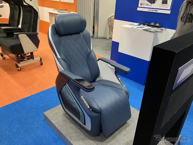 アルパインのコンセプトシート（第9回鉄道技術展＋第6回橋梁・トンネル技術展）