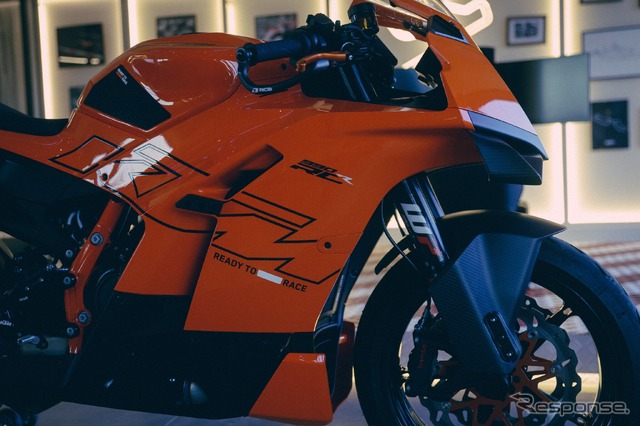 KTM 990RC R