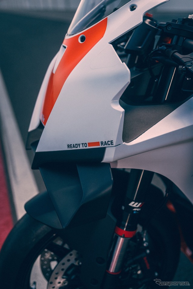 KTM 990RC R