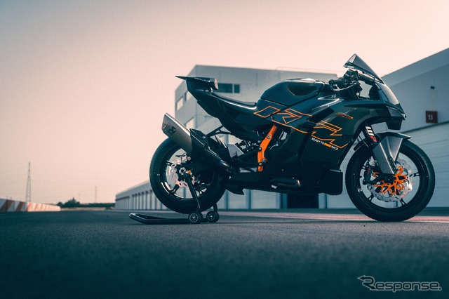 KTM 990RC R