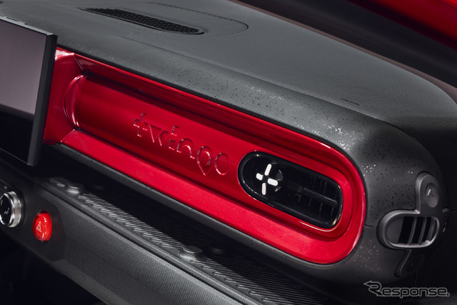 ルノー・トゥインゴE-Techエレクトリック