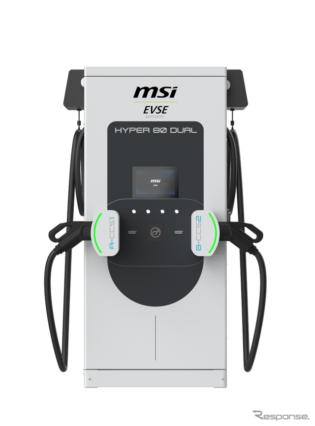 MSI Hyper 80 Dual DC 急速充電器