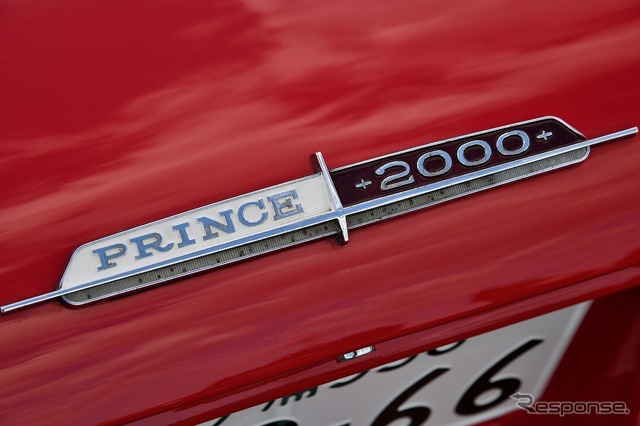 第1回プリンス自動車オーナーズミーティング