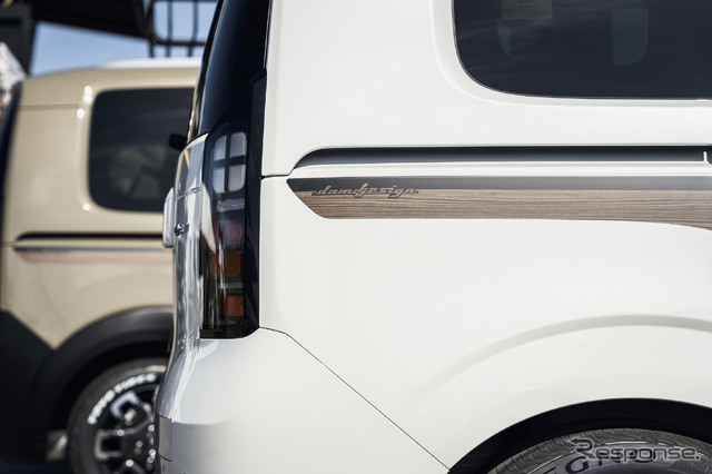 DAMD FREED ISOLATOR（フリード アイソレーター）