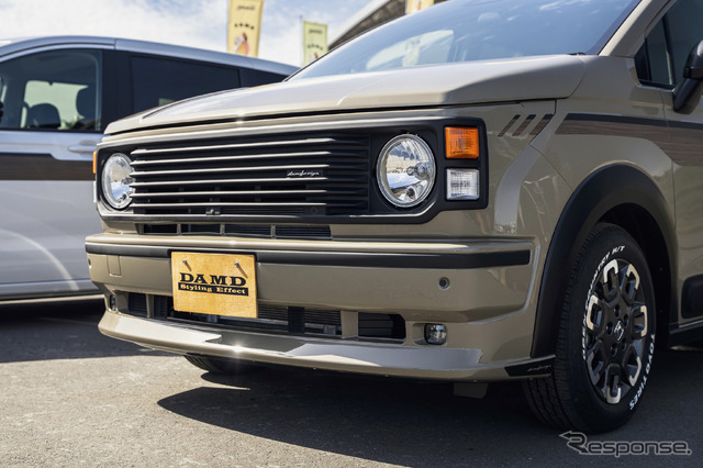 DAMD FREED ISOLATOR（フリード アイソレーター）