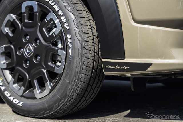 DAMD FREED ISOLATOR（フリード アイソレーター）