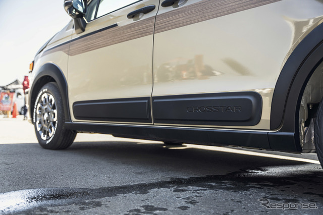 DAMD FREED ISOLATOR（フリード アイソレーター）