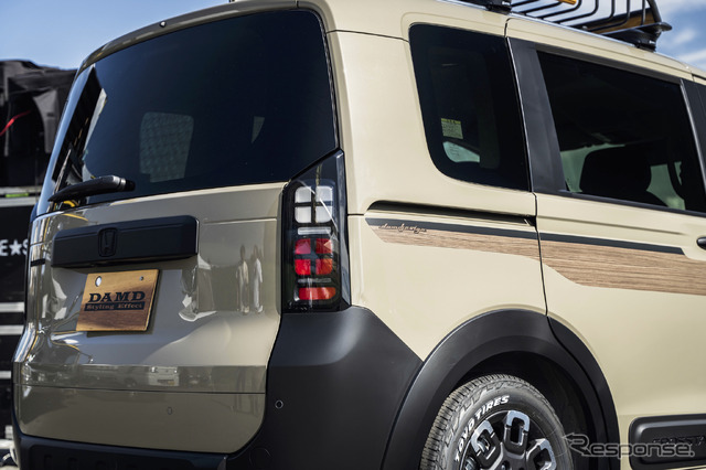 DAMD FREED ISOLATOR（フリード アイソレーター）