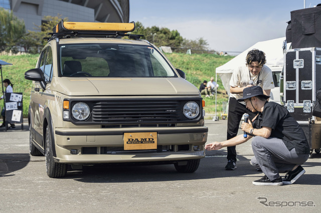 DAMD FREED ISOLATOR（フリード アイソレーター）