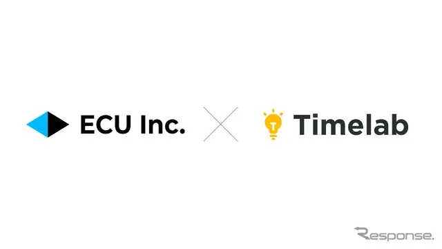 タイムラボがECUへ出資