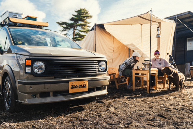 DAMDフリード・アイソレーター