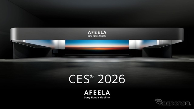 ソニー・ホンダモビリティのCES 2026ブースイメージ