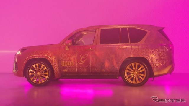 レクサス「ウィキッド:フォー・グッド カラオケLX」